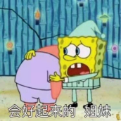 還在苦惱為什么你減肥失?。窟€不是因?yàn)槟闳鄙僖粋€(gè)健身器材模型