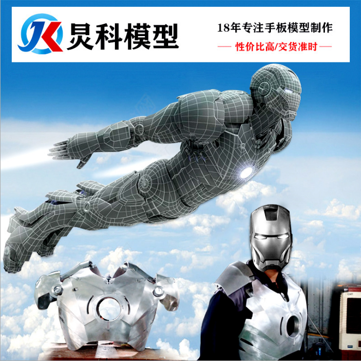 3D打印機(jī)怎么用？ 初學(xué)者必看【炅科模型】