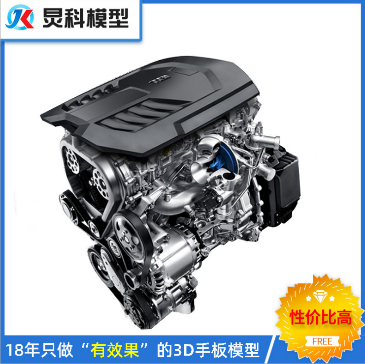 深圳專業(yè)汽車面板手板廠，讓您研發(fā)新產(chǎn)品更順利-炅科